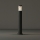 Ideal Lux - Venkovní lampa TRONCO 1xE27/42W/230V 80 cm IP65 černá