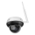 Immax NEO 07825L - Chytrá venk kamera se senzorem DOME 5MP 230V IP66 TUYA Wi-Fi