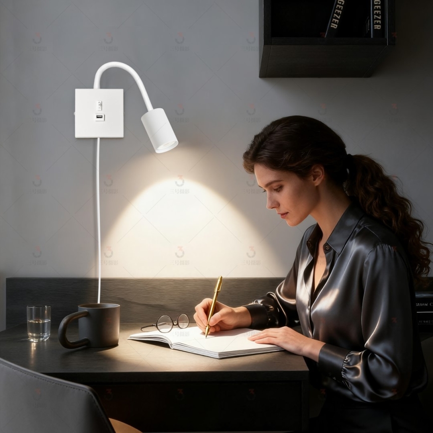 Immax NEO 08296L - Nástěnná lampa s USB PUNTO 1xGU10/9W/230V bílá