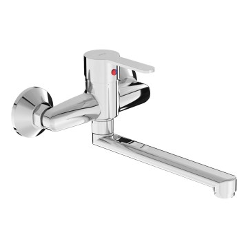 JIKA H3111Z70042301 - Umyvadlová baterie LYRA 15x26,1 cm lesklý chrom