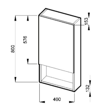 JIKA H4532210383041 - Zrcadlová skříňka s policí LYRA 80x40 cm bílá