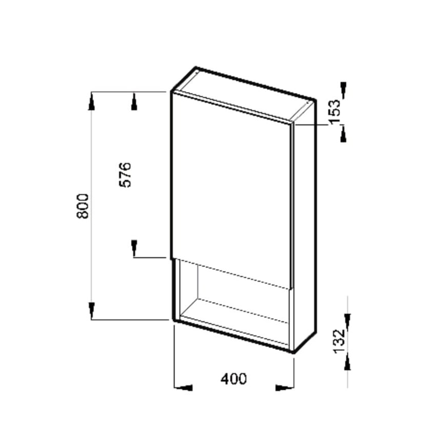 JIKA H4532210383041 - Zrcadlová skříňka s policí LYRA 80x40 cm bílá