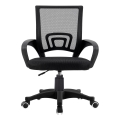 Kancelářská ergonomická židle ERGO CLASSIC