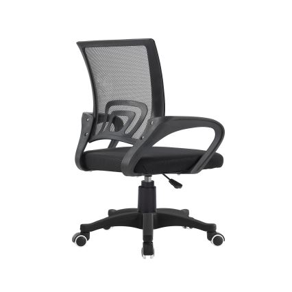 Kancelářská ergonomická židle ERGO CLASSIC