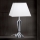 Křišťálová stolní lampa VERONIQUE 1xE27/60W/230V bílá/čirá