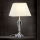 Křišťálová stolní lampa VERONIQUE 1xE27/60W/230V krémová/čirá