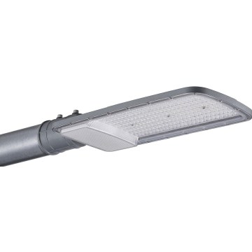 LED Pouliční lampa NOVUM PLUS LED/150W/230V IP65 4000K