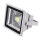 LED Reflektor 1xLED/50W/230V IP65 6000K