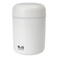 LED RGB Ultrazvukový aroma difuzér a zvlhčovač vzduchu LED/2W 300ml bílá