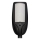 LED Stmívatelná solární pouliční lampa se senzorem VENICE LED/200W/3,2V 12000 mAh IP65 černá + dálkové ovládání