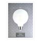 LED Stmívatelná žárovka CLASSIC G125 E27/4,5W/230V 2600K - Paulmann 28744