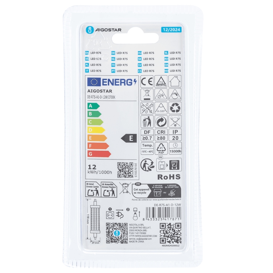 LED Stmívatelná žárovka R7s/12W/230V 2700K - Aigostar