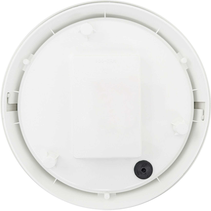 LED Venkovní nástěnné svítidlo LED/14W/230V IP54 bílá