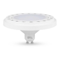 LED Žárovka ECOLINE AR111 GU10/15W/230V 3000K 120° bílá - Brilagi