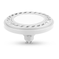 LED Žárovka ECOLINE SOFT AR111 GU10/9W/230V 4000K 120° bílá - Brilagi
