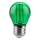 LED Žárovka FILAMENT G45 E27/2W/230V zelená