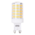 LED Žárovka G9/8W/230V 3000K - Aigostar