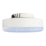 LED žárovka GX53/7W/230V 3000K - Brilagi