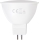 LED Žárovka MR16 GU5,3/4W/12V 4000K - Aigostar