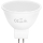 LED Žárovka MR16 GU5,3/6W/12V 3000K - Aigostar