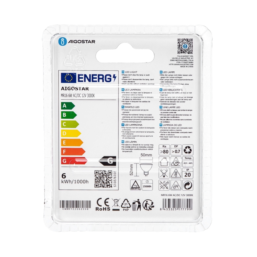 LED Žárovka MR16 GU5,3/6W/12V 3000K - Aigostar