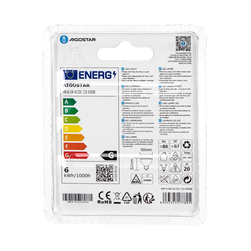 LED Žárovka MR16 GU5,3/6W/12V 6500K - Aigostar
