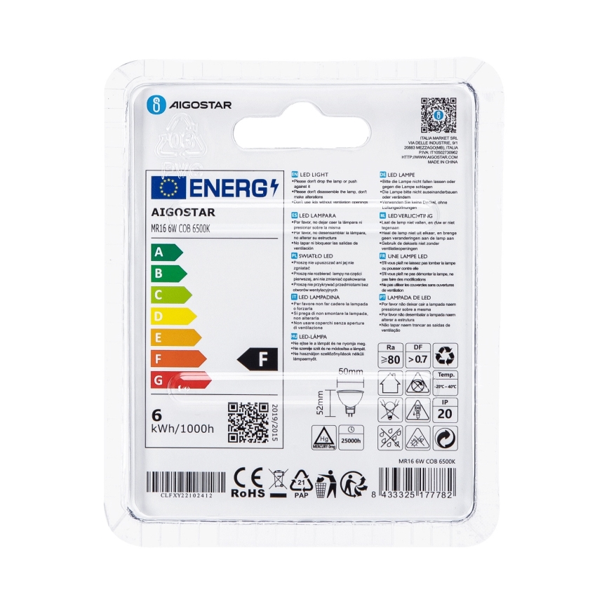LED Žárovka MR16 GU5,3/6W/12V 6500K - Aigostar