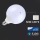 LED Žárovka SAMSUNG CHIP G120 E27/18W/230V 6400K