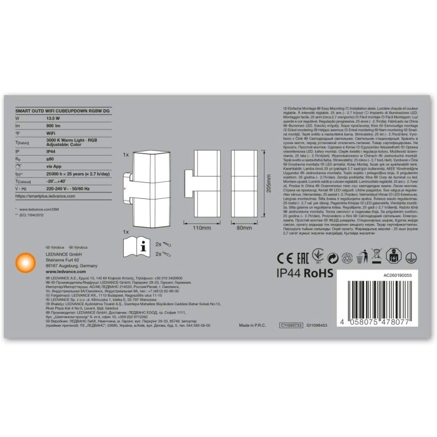 Ledvance - LED RGBW Venkovní nástěnné svítidlo SMART+ CUBE LED/13,5W/230V IP44 Wi-Fi