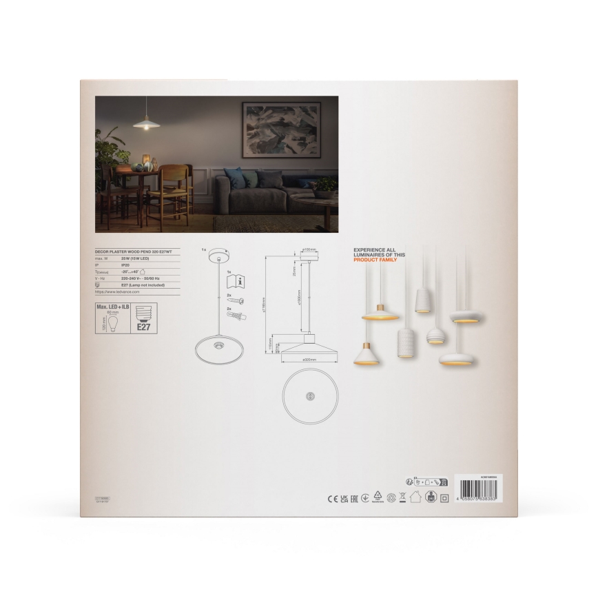Ledvance - Lustr na lanku DECOR PLASTER 1xE27/25W/230V pr. 32 cm sádra bílá