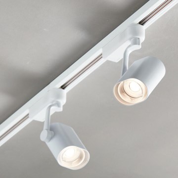 Lucci LEDlux 150970 - LED Stmívatelné bodové svítidlo ACTION 2xLED/11W/12V Lucci LEDlux 150970 - LED Stmívatelné bodové svítidlo ACTION 2xLED/11W/12V