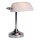 Lucide 17504/01/11 - Stolní lampa BANKER 1xE14/40W/230V