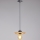 Lustr na lanku FALCO 1xE27/60W/230V pr. 20 cm béžová
