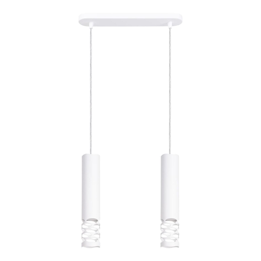 Lustr na lanku LIRO 2xGU10/10W/230V bílá