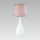 Luxera 33507 - Stolní lampa BLUR E27/60W/230V
