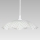 Luxera 45127 - Závěsné svítidlo WHITE TATRAN E27/60W