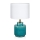 Markslöjd 106606 - Stolní lampa COUS 1xE27/60W/230V