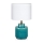 Markslöjd 106606 - Stolní lampa COUS 1xE27/60W/230V