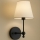Nástěnná lampa ASPARAGUS 1xE27/40W/230V černá/krémová
