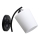 Nástěnná lampa ESNYR 1xE27/40W/230V černá/bílá