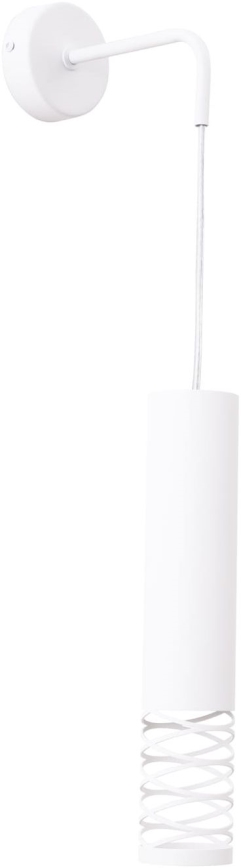 Nástěnná lampa LAMI 1xGU10/10W/230V bílá