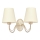 Nástěnná lampa MALBO 2xE27/15W/230V béžová