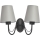 Nástěnná lampa MALBO 2xE27/15W/230V šedá/černá