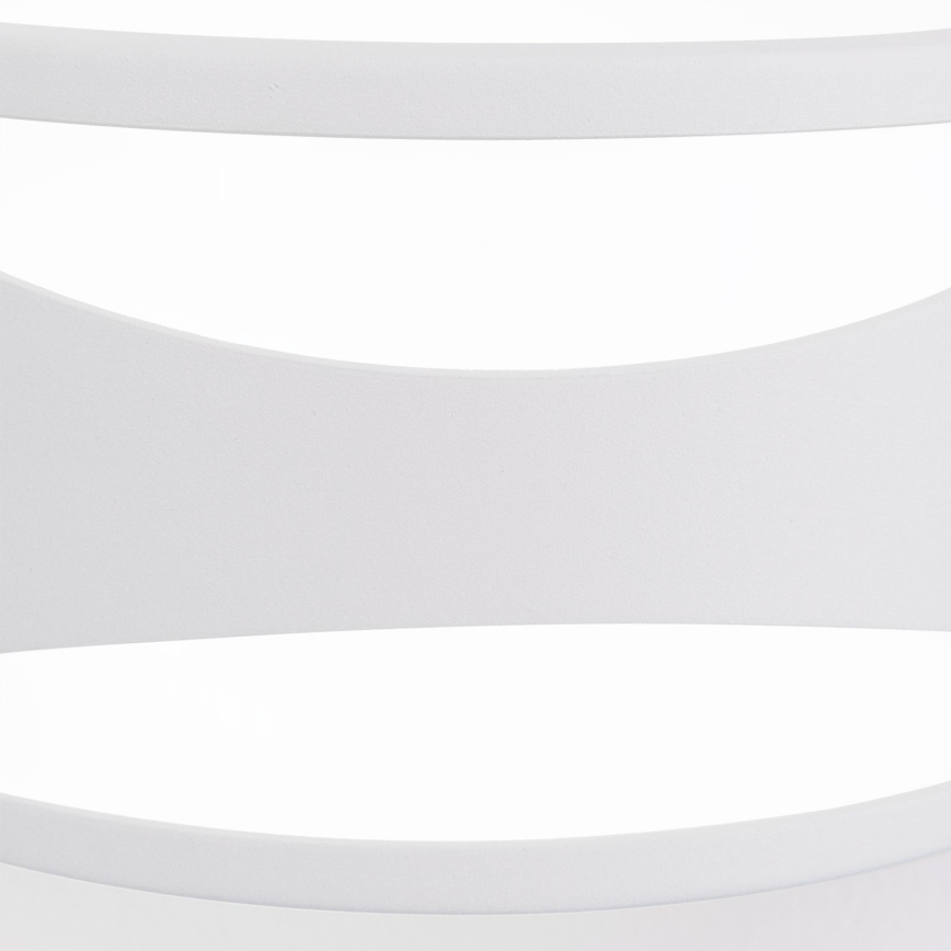 Venkovní nástěnné svítidlo SHELL 1xE27/40W/230V IP54 bílá