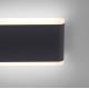 Paul Neuhaus 9483-13 - LED Stmívatelné venkovní nástěnné svítidlo ELSA 2xLED/5,5W/230V IP65