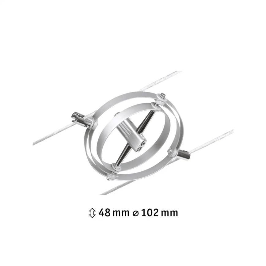 Paulmann 94437 - 1xGU5,3/10W Bodové svítidlo do lankového systému CARDAN 12V matný chrom