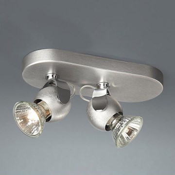 Philips Eseo 55552/48/13 - bodové svítidlo MINHO 2xGU10/50W hliník Philips Eseo 55552/48/13 - bodové svítidlo MINHO 2xGU10/50W hliník