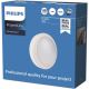 Philips - LED Nástěnné svítidlo PROJECTLINE LED/15W/230V IP65