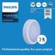 Philips - LED Nástěnné svítidlo se senzorem PROJECTLINE LED/15W/230V IP54