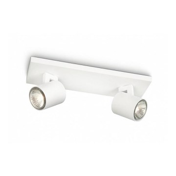 Philips - LED RGBW Stmívatelné bodové svítidlo RUNNER 2xGU10/6,5W/230V 2700-6500K bílá
